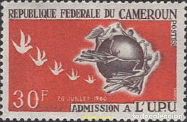 Sellos: 139677 MNH CAMERUN 1965 5 ANIVERSARIO DE LA ADMISION A LA UPU