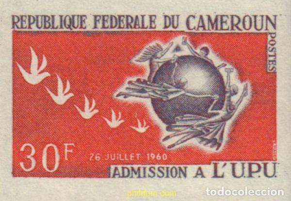 Sellos: 139678 MNH CAMERUN 1965 5 ANIVERSARIO DE LA ADMISION A LA UPU