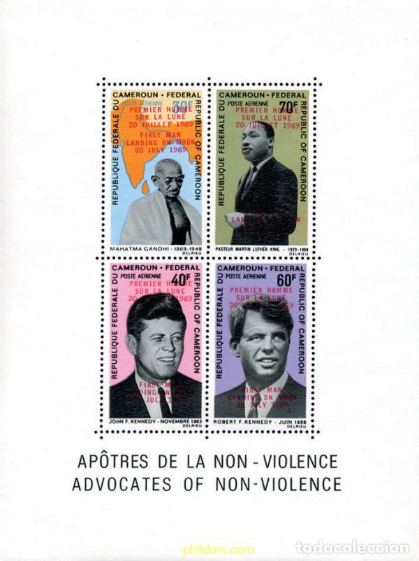 Sellos: 579589 MNH CAMERUN 1969 APOLLO XI. PRIMER HOMBRE EN LA LUNA