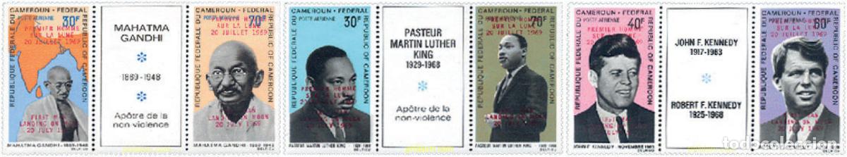 Sellos: 358311 MNH CAMERUN 1969 APOLLO XI. PRIMER HOMBRE EN LA LUNA