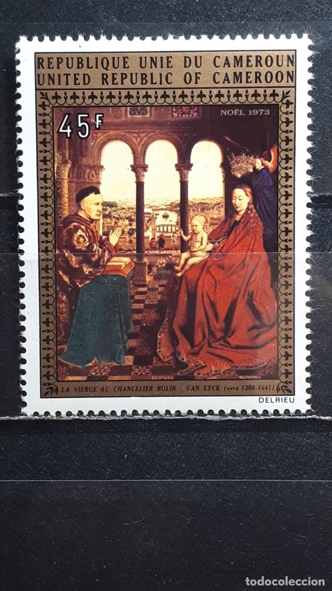 Sellos: CAMER&Uacute;N. A&Ntilde;O 1973. ** YVERT A&Eacute;REO 222