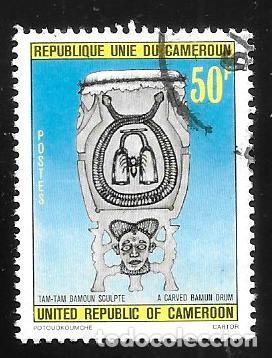 Timbres: CAMER&Ugrave;N- EN LIQUIDACI&Oacute;N