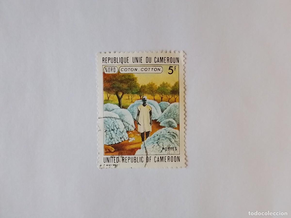 Sellos: A&Ntilde;O 1973 CAMER&Uacute;N SELLO USADO