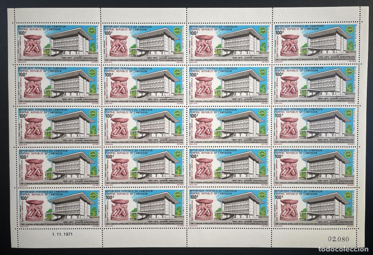 Sellos: Camer&uacute;n 1971 YT PA 192 tabl&oacute;n Uni&oacute;n Africana Postes Malgaches Architecture