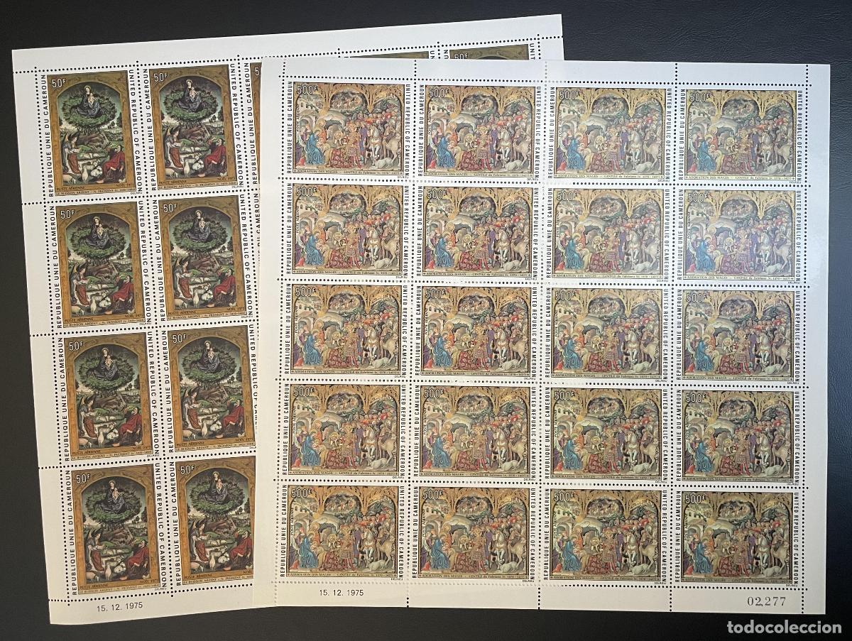 Sellos: Camer&uacute;n 1975 YT PA 245-246 tabl&oacute;n Navidad pintura de arte religioso