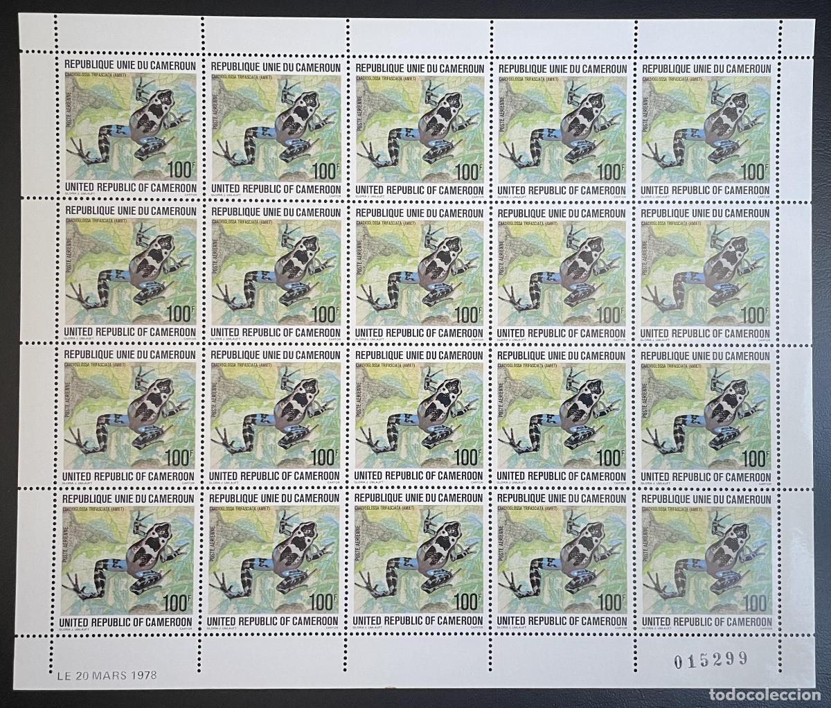 Sellos: Camer&uacute;n 1978 YT PA 281 tabl&oacute;n rana Frosch reptiles fauna naturaleza