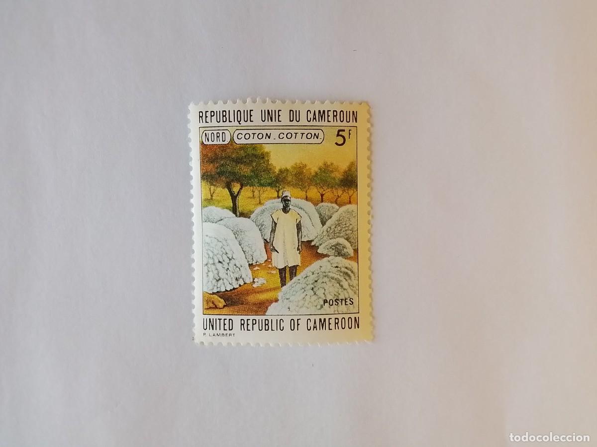 Sellos: A&Ntilde;O 1973 CAMER&Uacute;N SELLO USADO