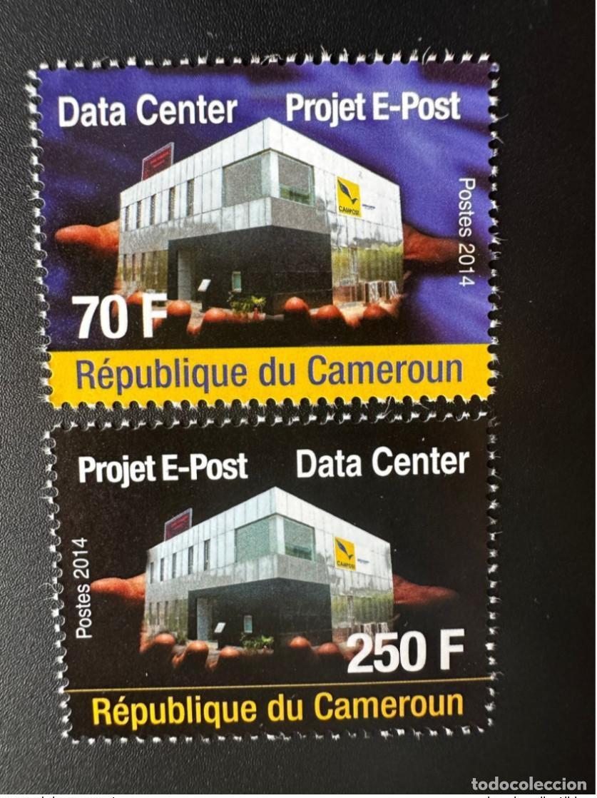 Briefmarken: Camer&uacute;n 2014 Mi. 1277 - 1278 Proyecto de centro datos correo electr&oacute;nico | Poste Campost