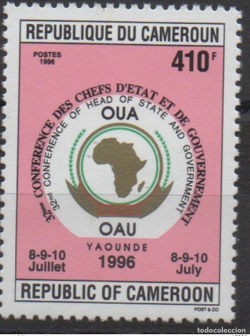 Sellos: Camer&uacute;n 1996 410F Mi. 1224 OUA Map Conferencia de Jefes Estado 8-9 y 10 julio