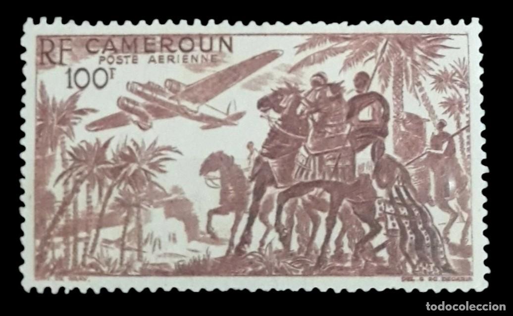Timbres: CAMER&Uacute;N 1947 - 1953 A&eacute;reos. NUEVO SIN GOMA (MNG).
