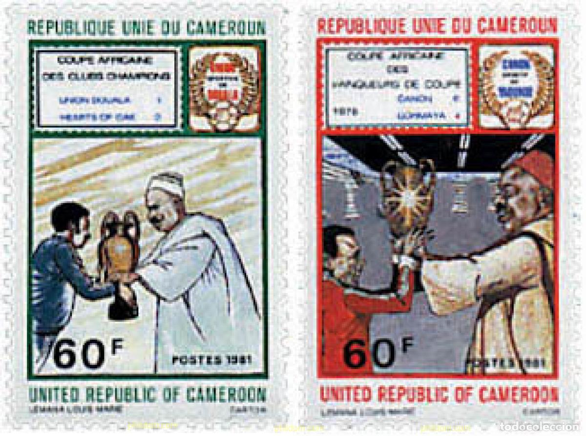 Sellos: 27525 MNH CAMERUN 1981 COPAS AFRICANAS DE FUTBOL