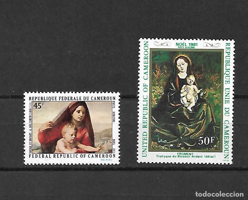 Sellos: Lote con 2 sellos de NAVIDAD de Camer&uacute;n, sellos a&ntilde;os 1971/81