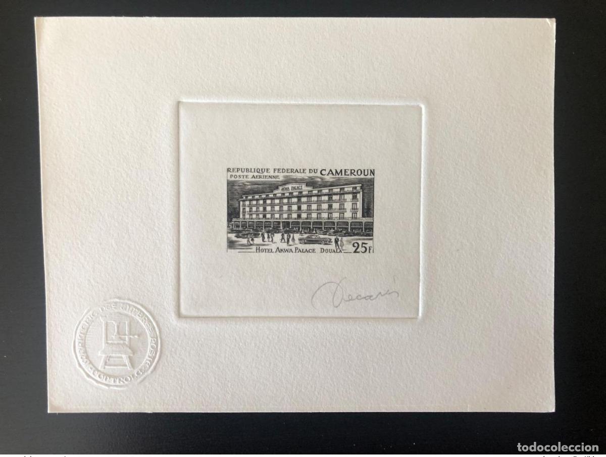 Sellos: Camer&uacute;n 1966 Mi.456 Hotel Akwa Palace Douala Tourism a prueba de artistas
