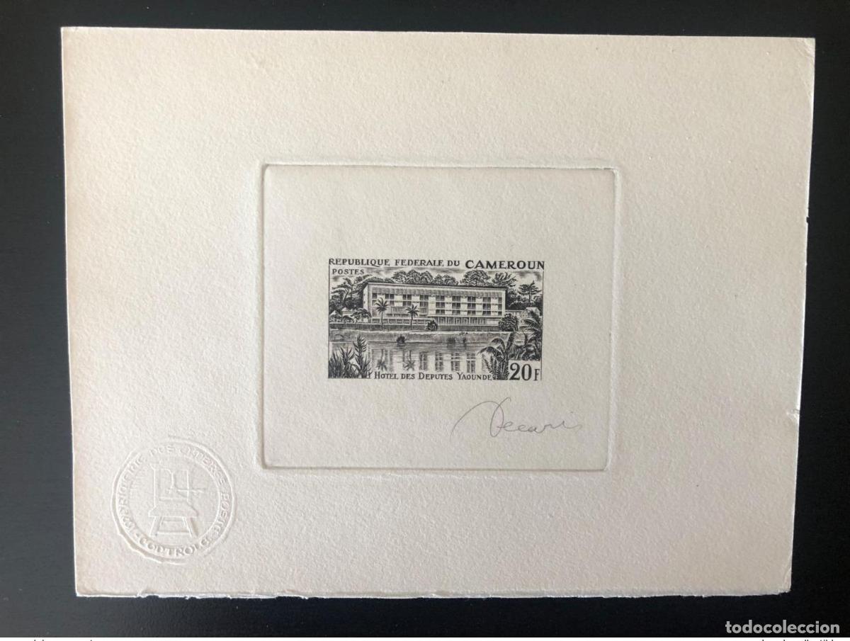 Sellos: Camer&uacute;n 1966 Mi. 454 Prueba de artista H&ocirc;tel des D&eacute;puties Yaund&eacute; Tourism