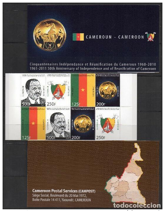 Sellos: Camer&uacute;n 2010 Mi. 1261 - 1264 50 a&ntilde;os de independencia y reunificaci&oacute;n Cuaderno MH