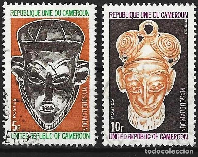 Sellos: Camer&uacute;n 1973 - Mi 733 y 734 - YT 543 y 544 - M&aacute;scaras africanas