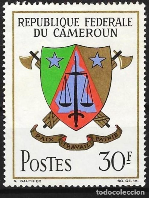 Sellos: Camer&uacute;n 1967 - Mi 530 - YT 455 - Escudo de armas nacional - MNG