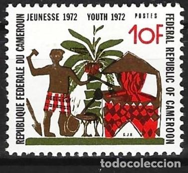 Sellos: Camer&uacute;n 1972 - Mi 683 - YT 519 - Fiesta de los jovenes - MNH**