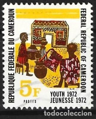 Sellos: Camer&uacute;n 1972 - Mi 682 - YT 518 - Fiesta de los jovenes*