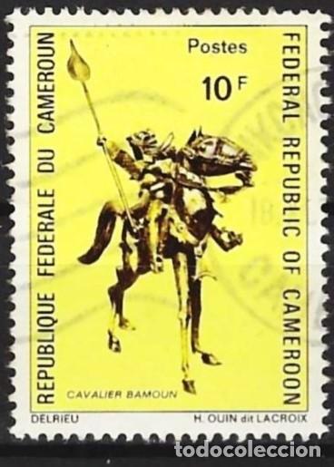 Sellos: Camer&uacute;n 1971 - Mi 668 - YT 507 - Arte : Escultura
