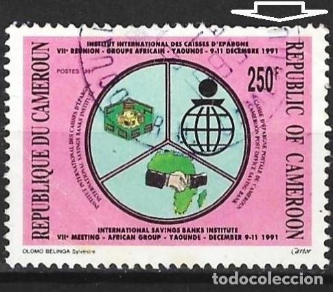 Sellos: Camer&uacute;n 1991 - Mi 1186 - YT 851 - Banco Internacional de Ahorros