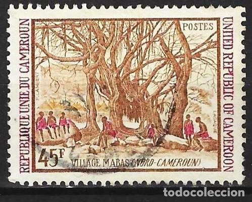 Selos: Camer&uacute;n 1973 - Mi 755 - YT 560 - Paisaje : Pueblo de Mabas