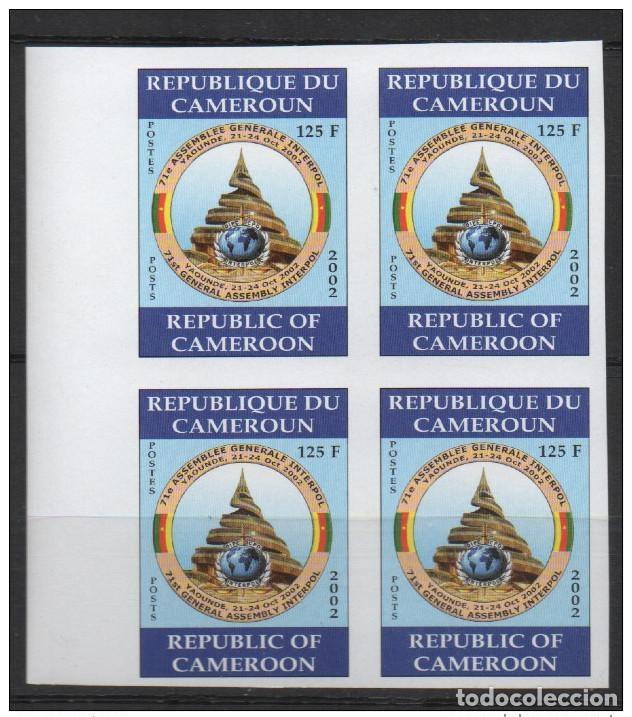 Sellos: Camer&uacute;n 2002 Mi. 1248 imperf ND 71a Asamblea de la INTERPOL Yaund&eacute; bloque 4