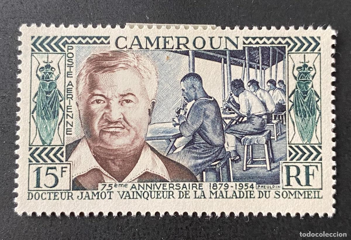 Briefmarken: Camer&uacute;n 1954 Mi. 305 PA Dr Jamot enfermedad del sue&ntilde;o medicina