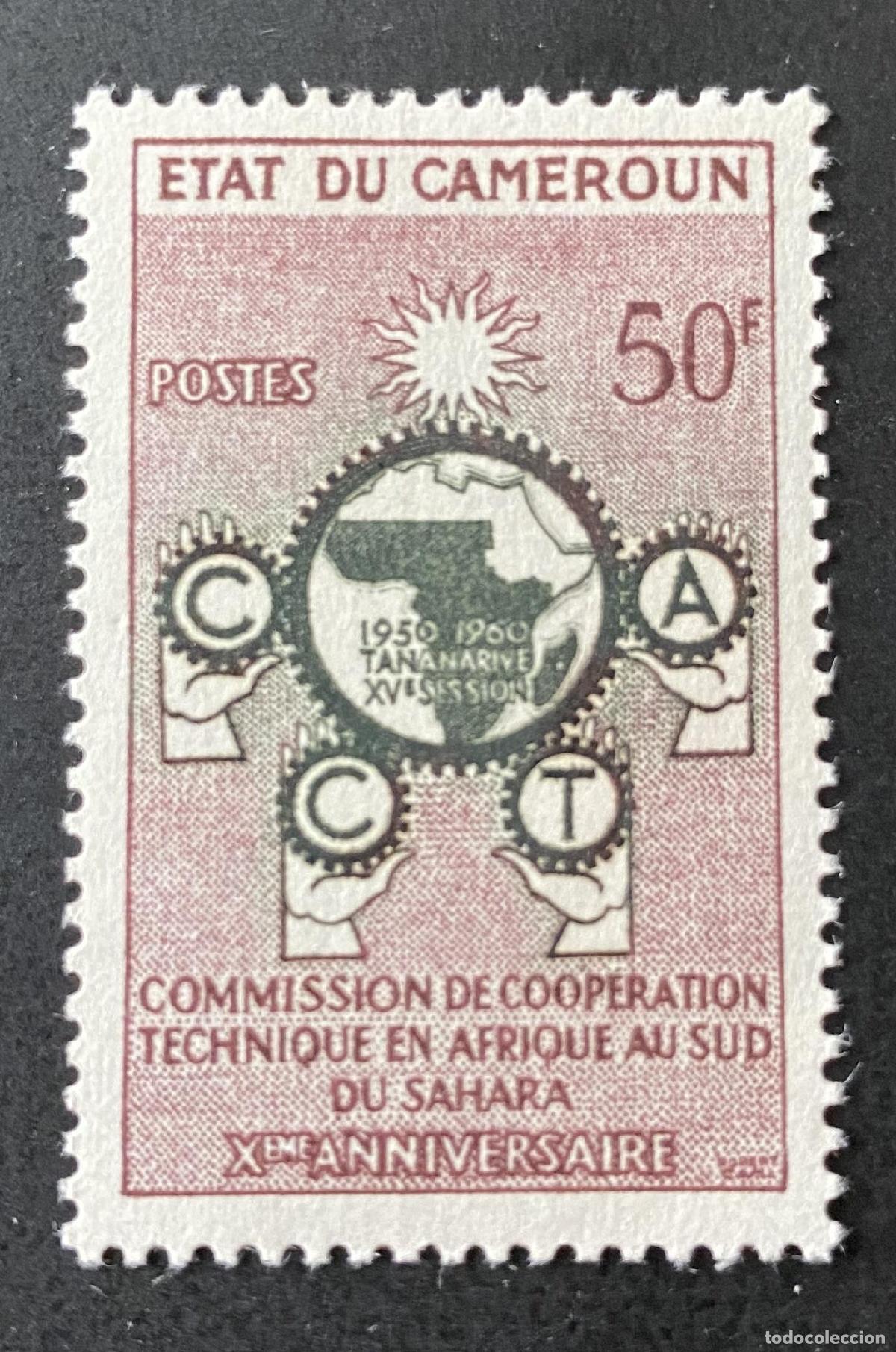 Sellos: Camer&uacute;n 1960 Mi. 325 CCTA Comisi&oacute;n Cooperaci&oacute;n T&eacute;cnica &Aacute;frica
