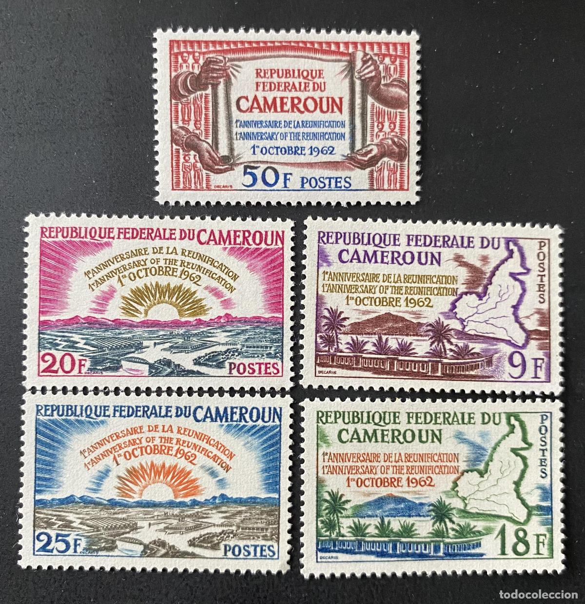 Stamps: Camer&uacute;n 1962 Mi. 375-379 Reunificaci&oacute;n aniversario paisaje