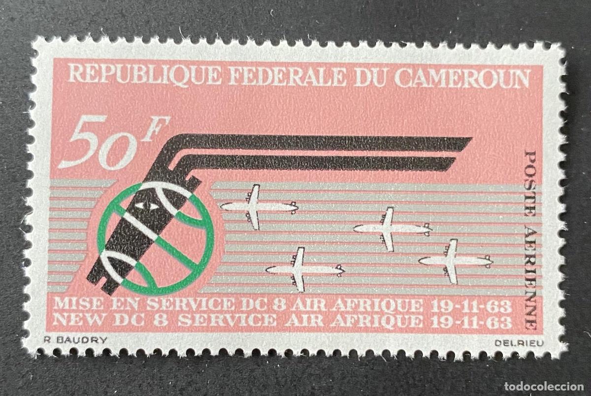 Briefmarken: Camer&uacute;n 1963 Mi. 398 correo a&eacute;reo DC-8 Air Afrique avi&oacute;n globo