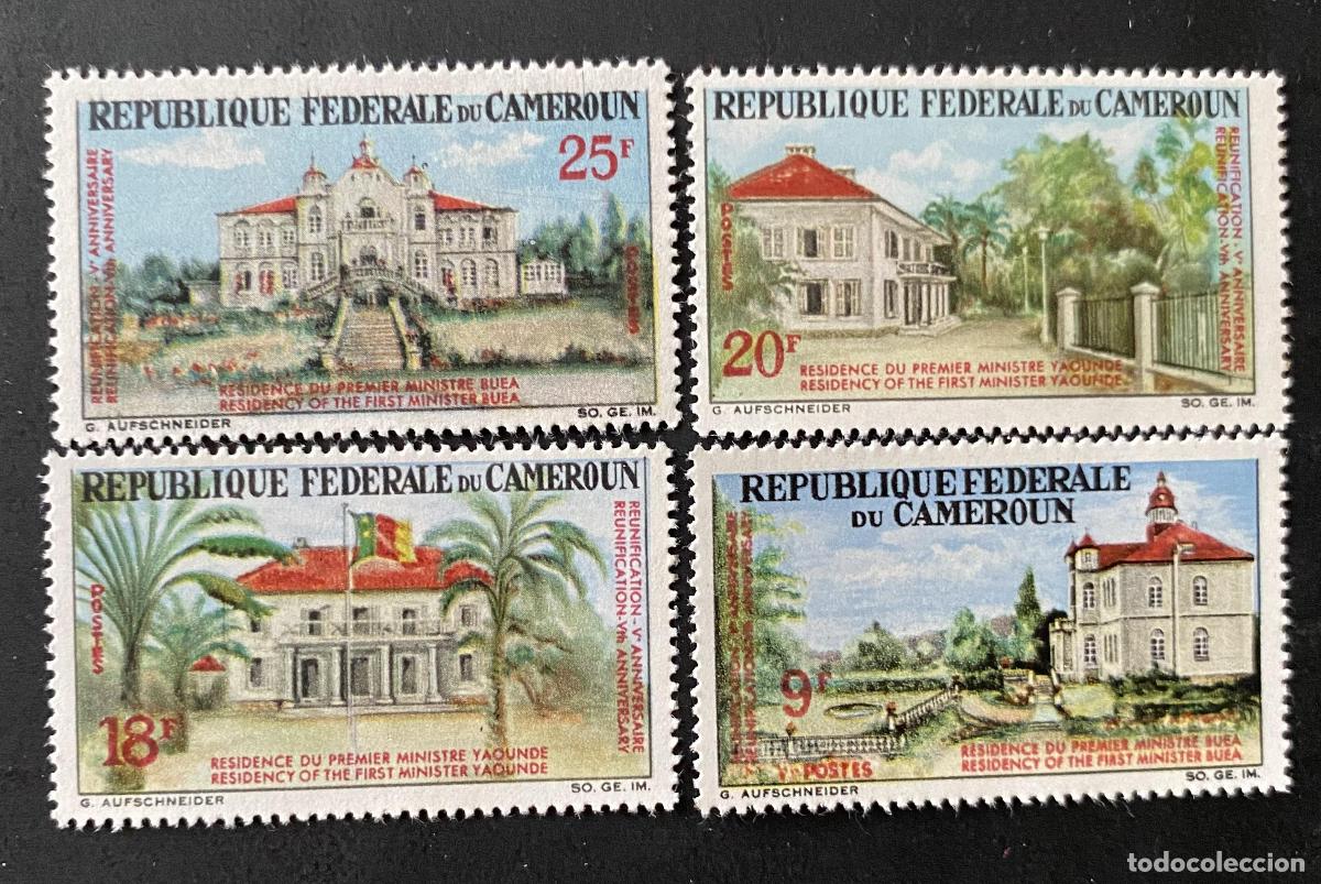 Sellos: Camer&uacute;n 1966 Mi. 484-487 Reunificaci&oacute;n residencia Primer Ministro