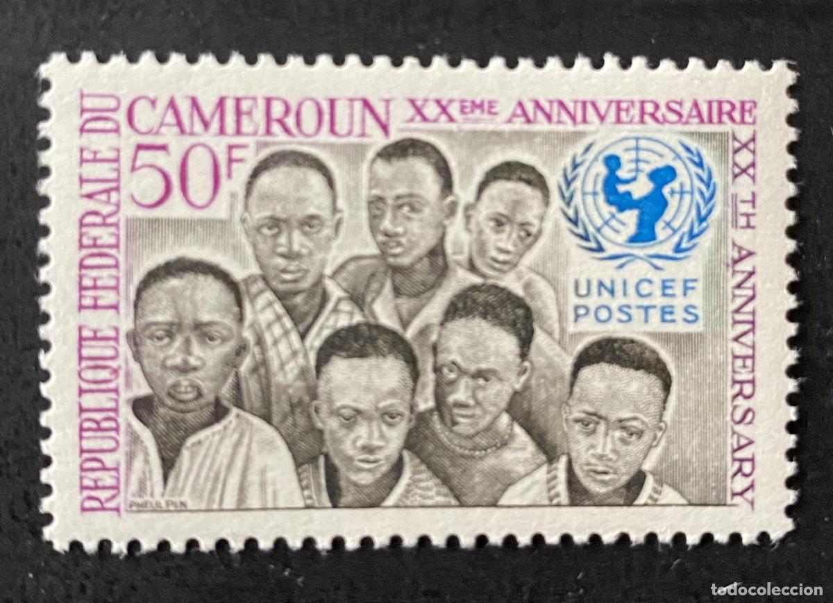 Sellos: Camer&uacute;n 1966 Mi. 489 XX aniversario UNICEF ni&ntilde;os africanos