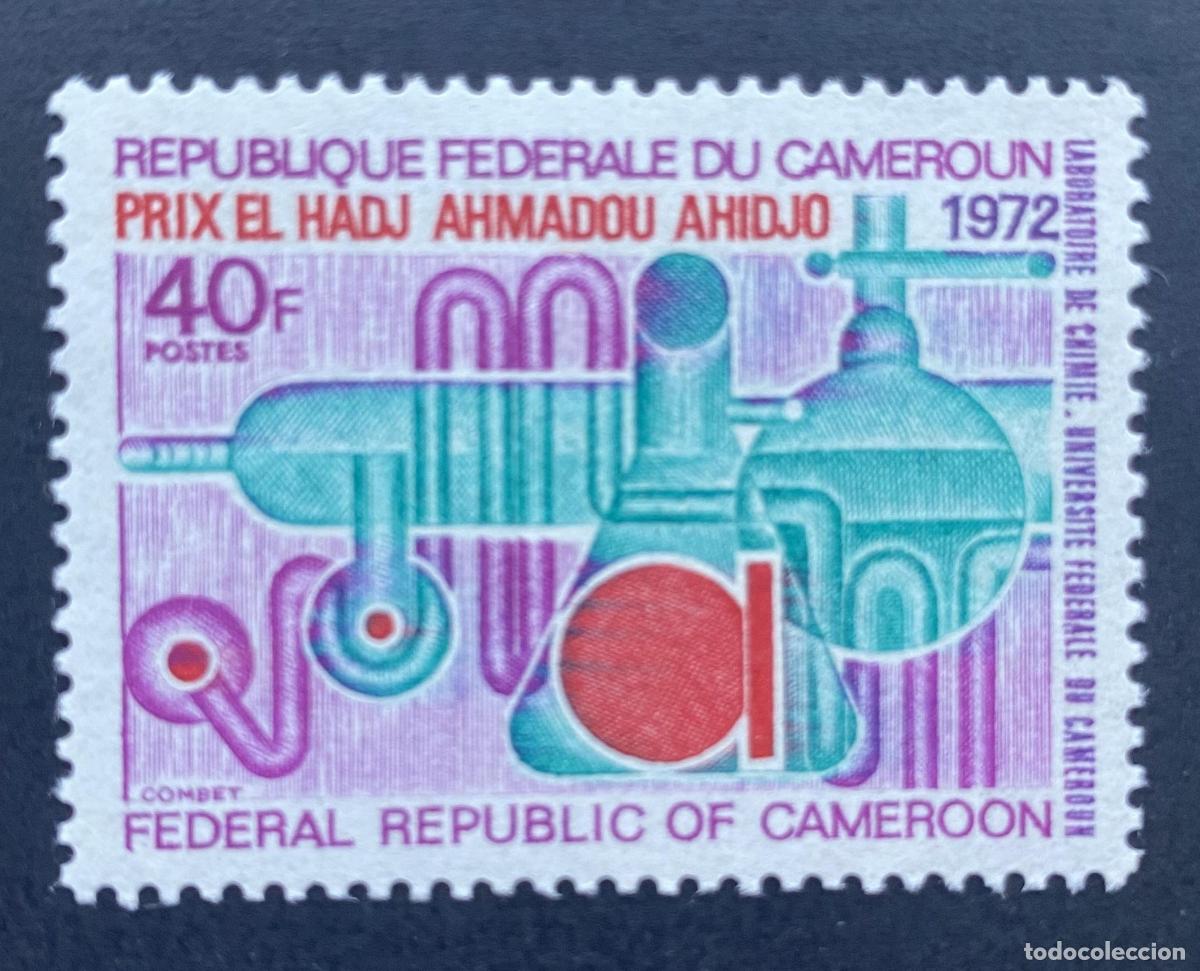 Sellos: Camer&uacute;n 1972 Mi. 697 Premio Ahmadou Ahidjo laboratorio qu&iacute;mica ciencia