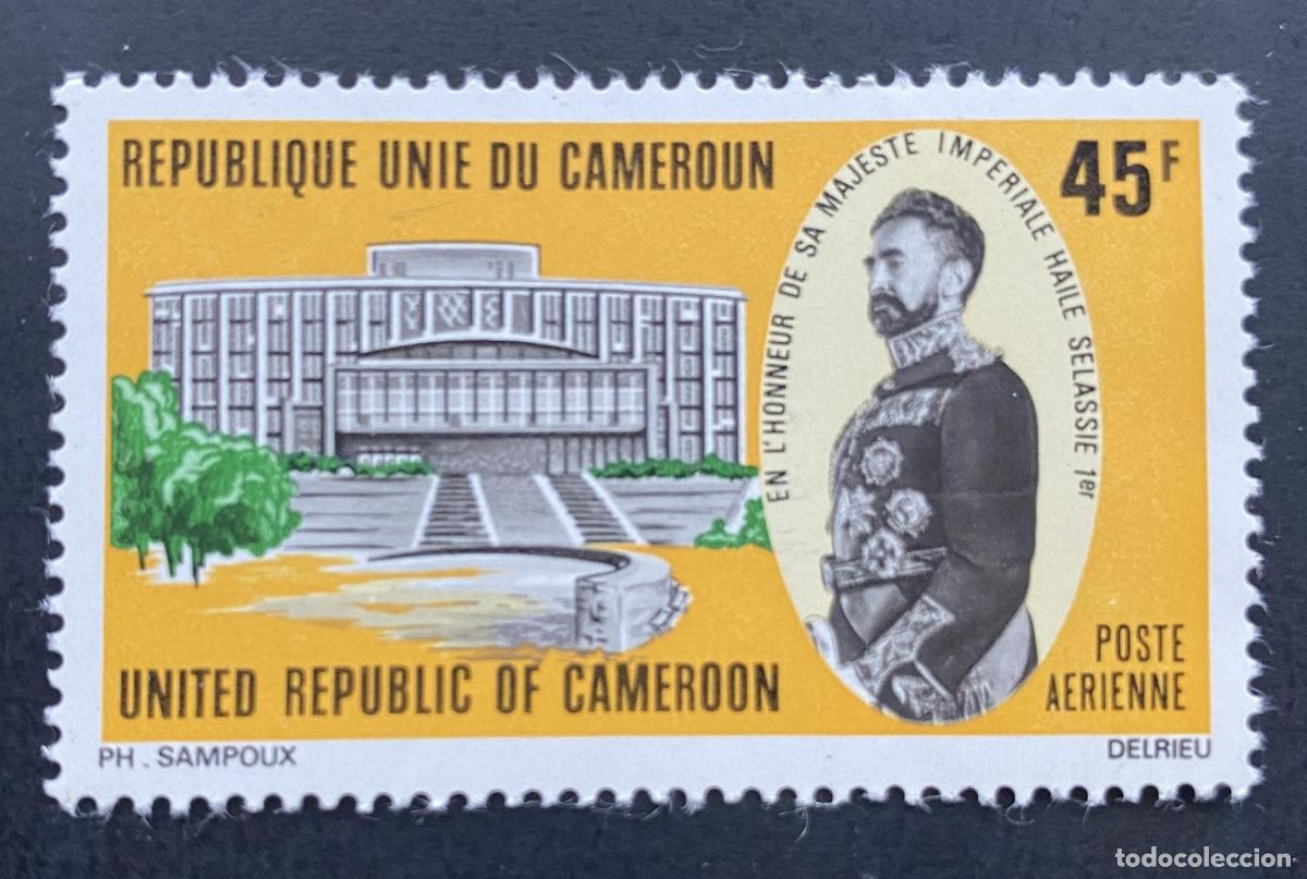 Sellos: Camer&uacute;n 1973 Mi. 721 Correo a&eacute;reo Haile Selassie I Etiop&iacute;a