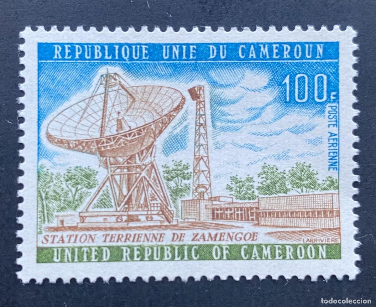 Sellos: Camer&uacute;n 1974 Mi. 757 correo a&eacute;reo estaci&oacute;n terrestre Zamengoe