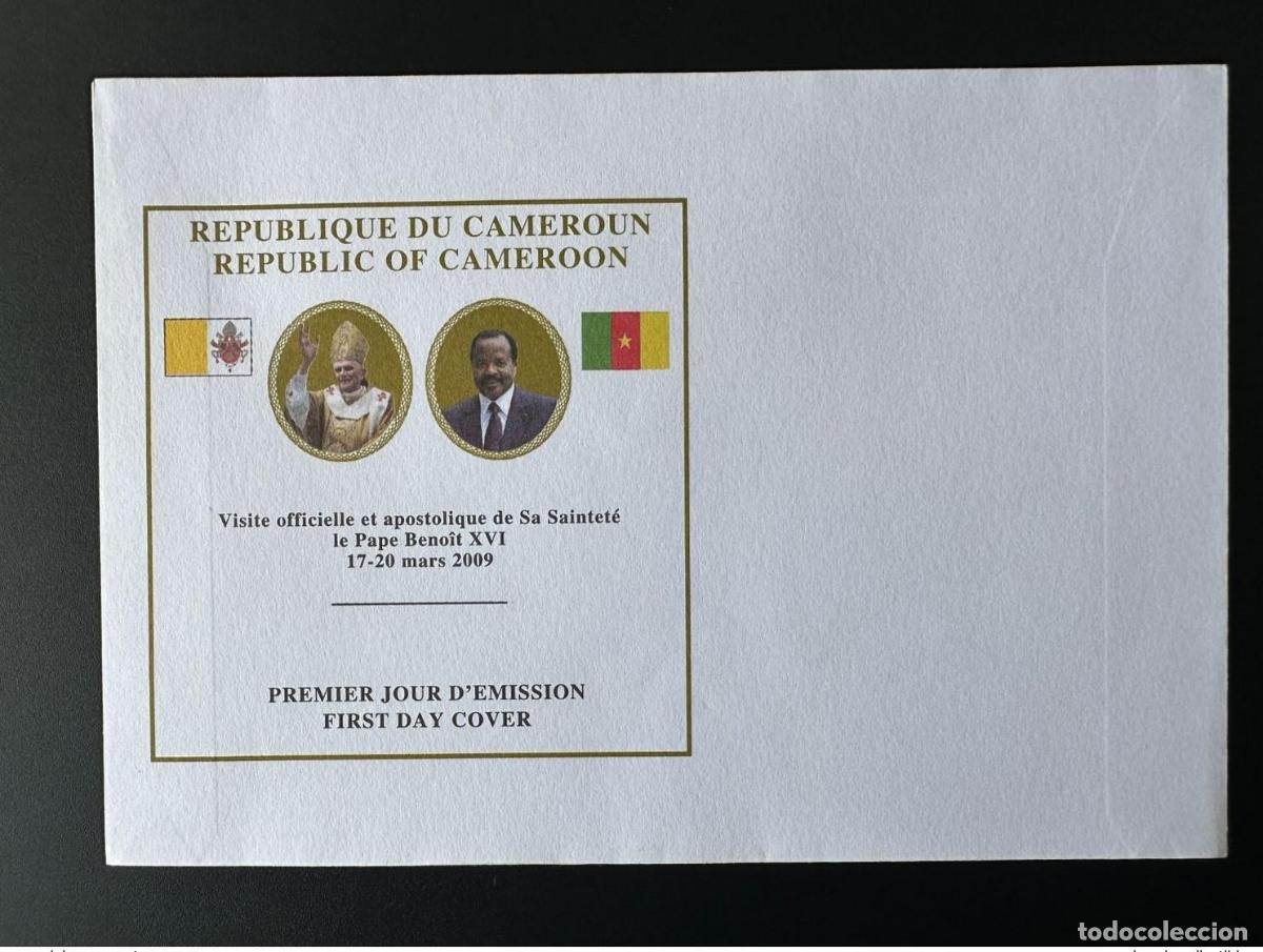 Briefmarken: Camer&uacute;n 2009 mayo 1257 - 1258 vac&iacute;o FDC Papa Benedicto XVI