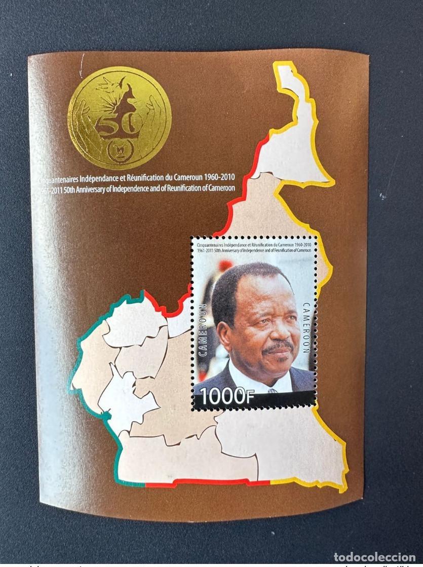 Briefmarken: Camer&uacute;n 2010 Mi. Bl. 37 cincuentenario de la independencia y reunificaci&oacute;n oro