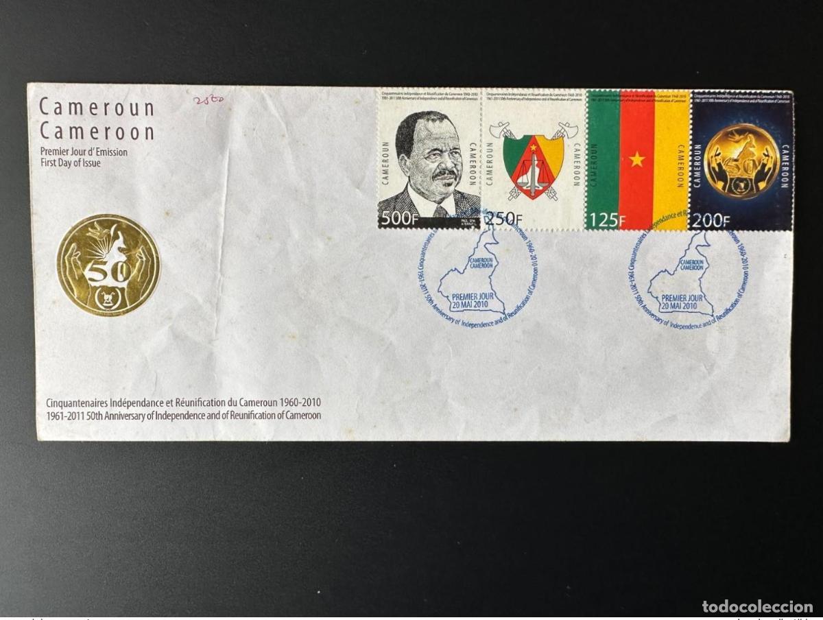 Sellos: Camer&uacute;n 2010 FDC RARE Mi. 1261 - 1264 Cincuentenario de la independencia
