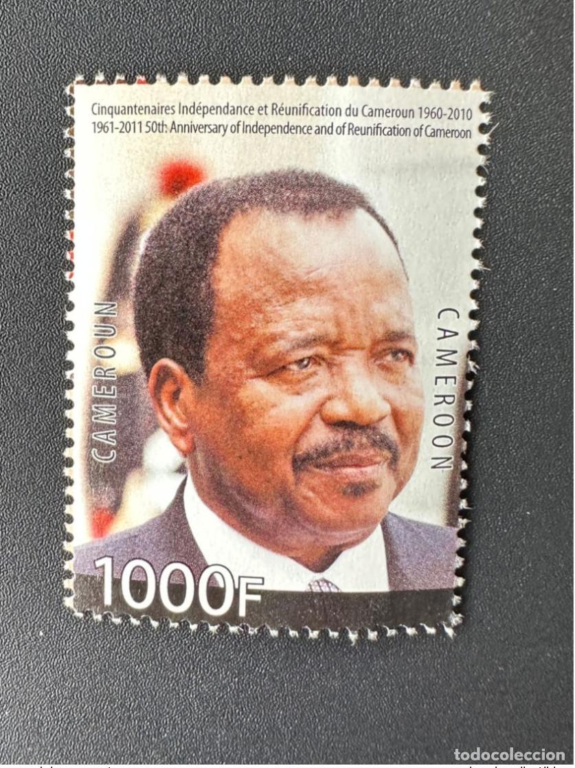 Sellos: Camer&uacute;n 2010 Mi. 1265 50 a&ntilde;os de independencia y reunificaci&oacute;n 2011 Biya 1000F
