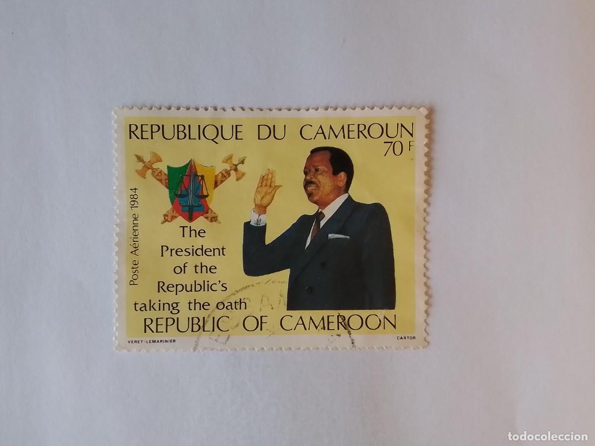Sellos: A&Ntilde;O 1984 CAMER&Uacute;N SELLO USADO