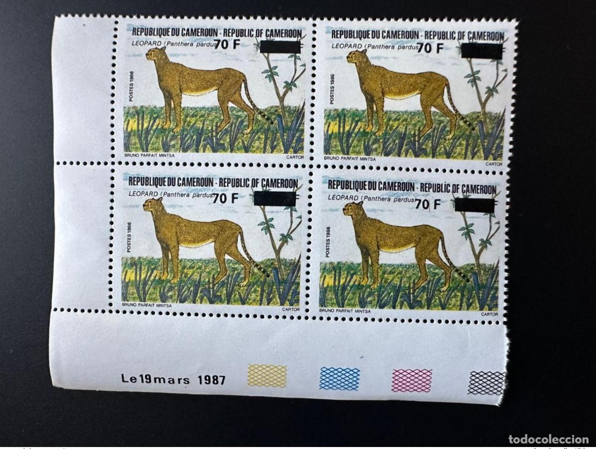 Sellos: Camer&uacute;n 1990 Mi. 1166 esquina fechada pantera leopardo fauna Panthera pardus