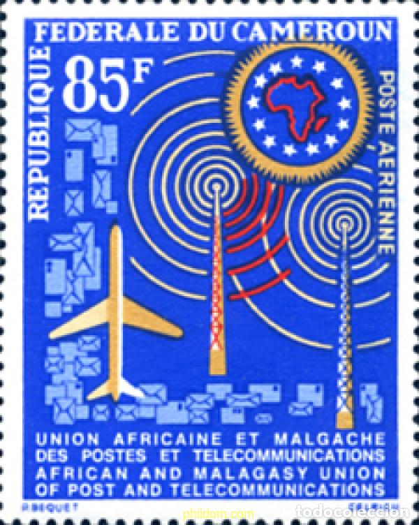 Sellos: 269442 MNH CAMERUN 1963 UNION AFRICANA