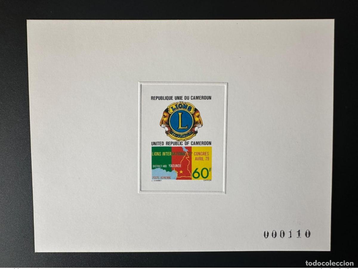 Timbres: Camer&uacute;n 1979 Mi. 901 Evento de lujo Congreso del Club Leones Distrito Yaund&eacute; 403