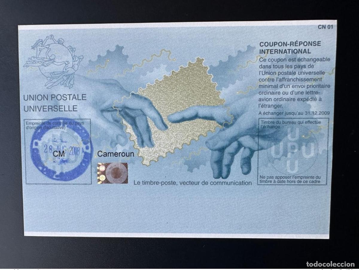 Sellos: Camer&uacute;n obl. Intercambio vectorial de sellos postales la UPU COUPON-REPONSE IRC IAS CRI