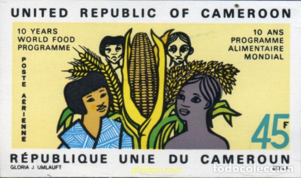 Sellos: 206835 MNH CAMERUN 1973 10 ANIVERSARIO DEL PROGRAMA ALIMENTARIO MUNDIAL