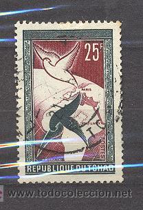 Sellos: REPUBLIQUE DU TCHAD, USADO - Foto 1