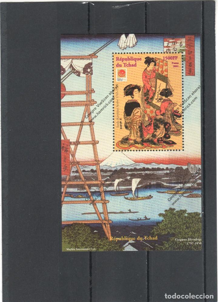 Sellos: TCHAD N&ordm; (**) - Foto 1