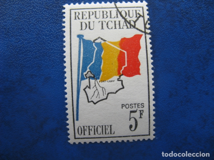 Sellos: chad, 1966 sello de servicio Yvert 3 - Foto 1
