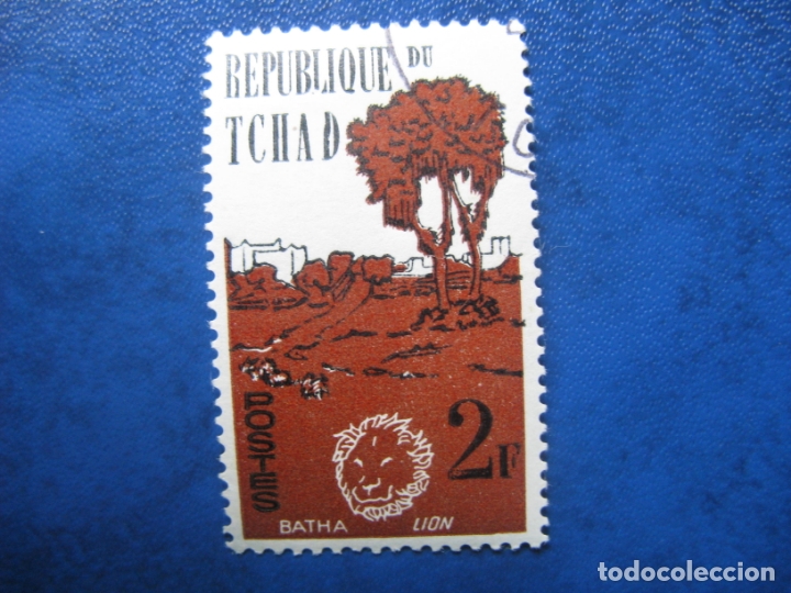 Sellos: chad, sello usado - Foto 1
